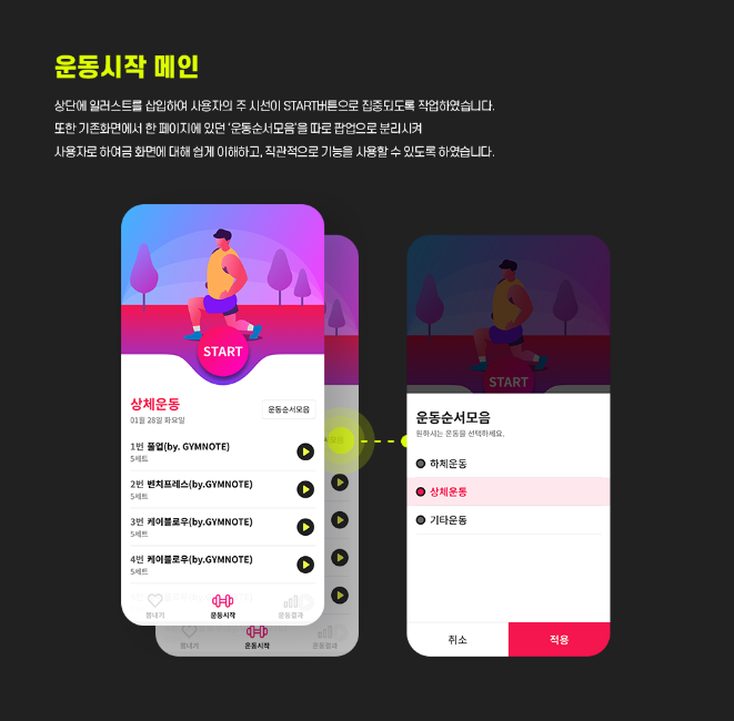 2024-01-26 19 02 37.png