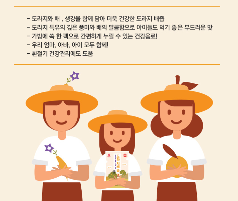 2023-09-07 12 49 38.png