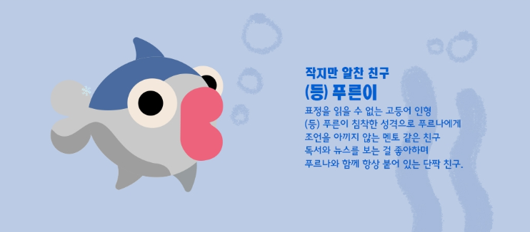 2024-11-29 20 45 05.png