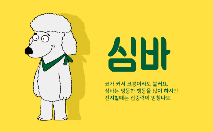 2025-07-07 18 24 59.png