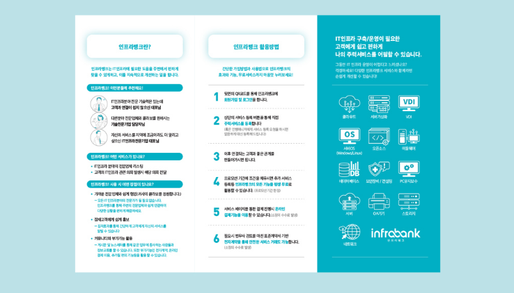 2025-07-17 19 23 29.png