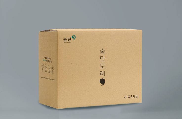 2025-01-08 18 38 51.png