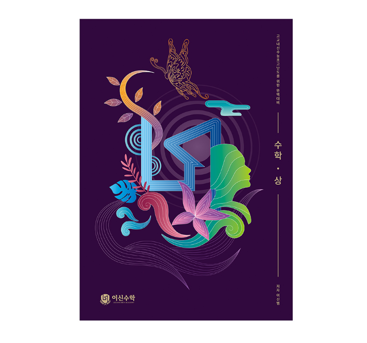 2025-11-21 00 31 36.png