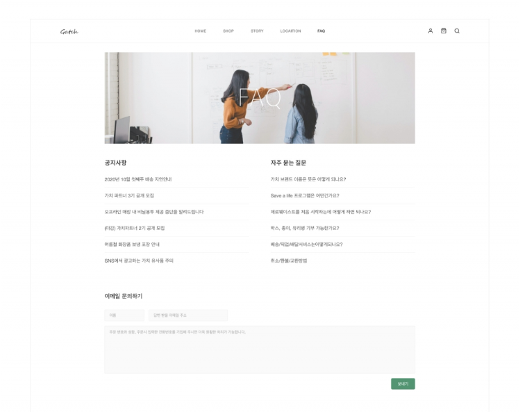 2024-07-28 16 44 10.png