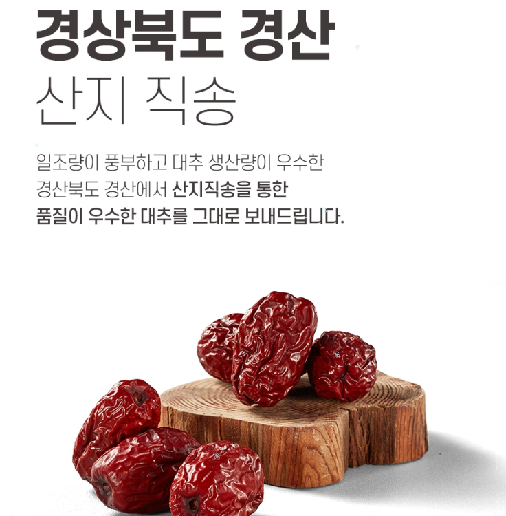 2024-12-26 23 10 25.png