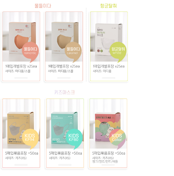 2024-08-14 11 06 07.png