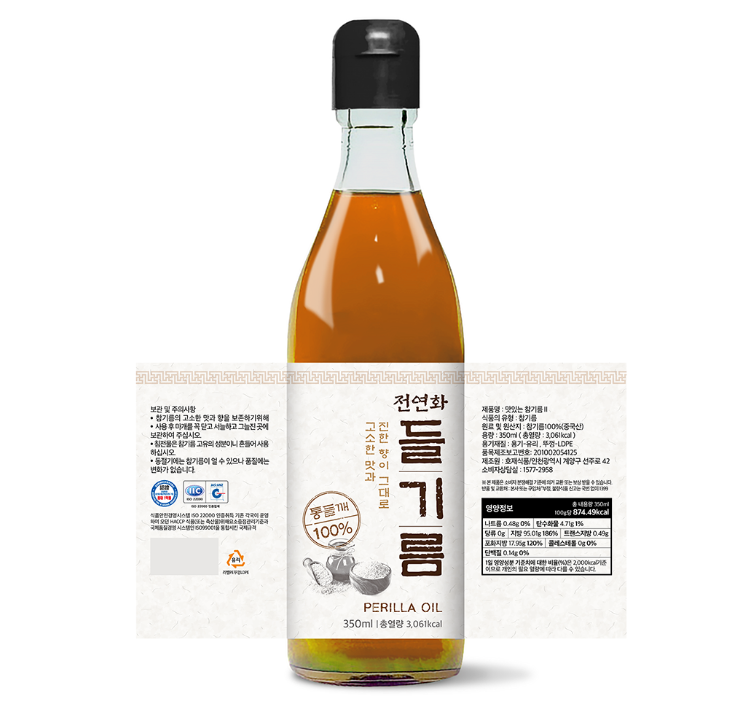 2024-12-12 21 48 19.png