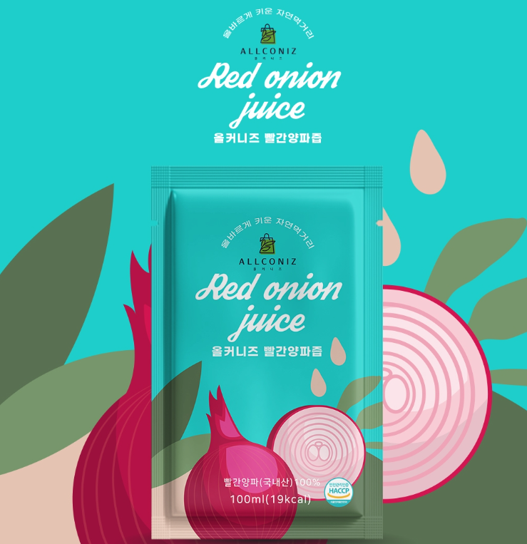 2025-01-13 20 53 59.png