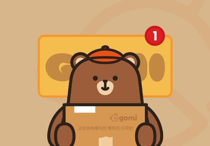 2024-07-19 20 46 16.png