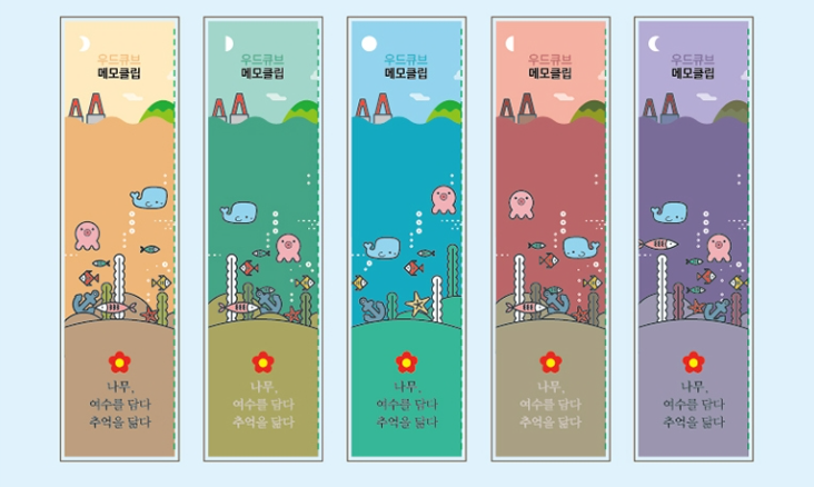 2025-03-18 17 04 38.png