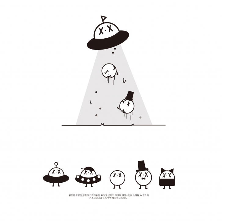 2023-11-24 19 49 10.png