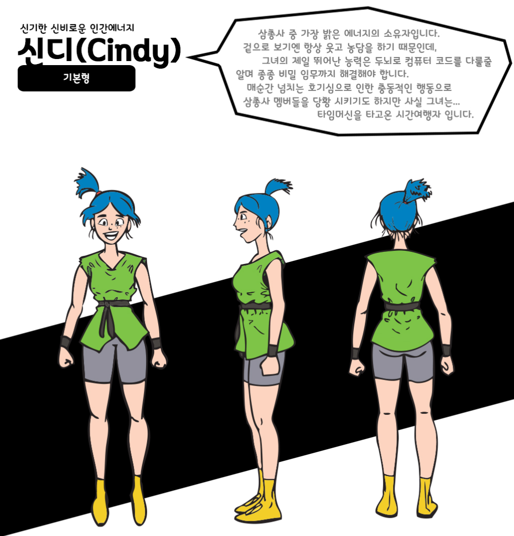 2023-09-12 10 44 17.png