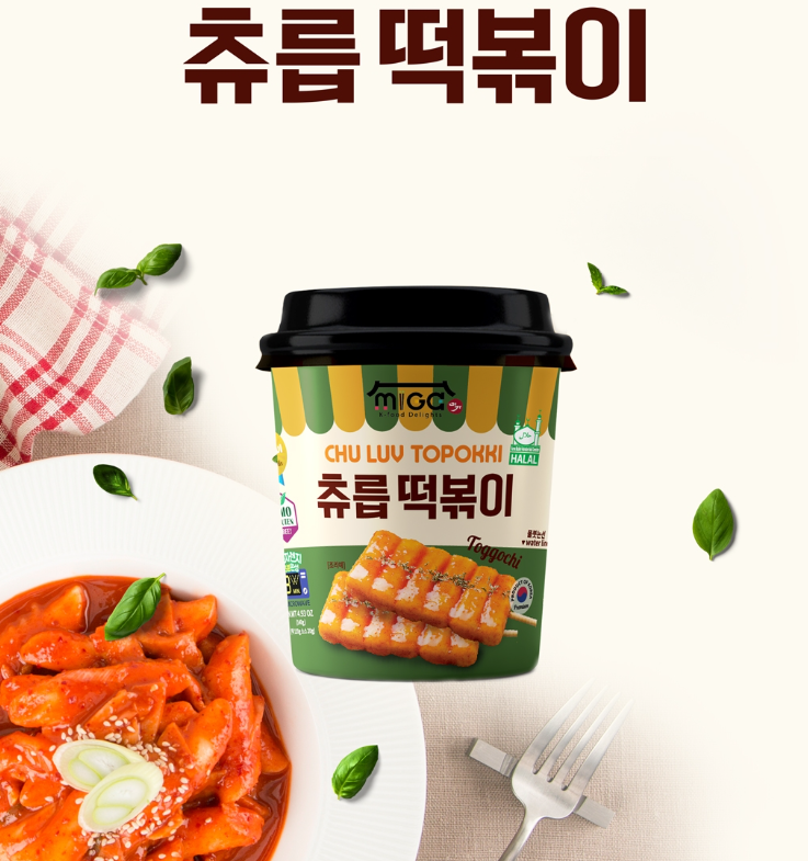 2024-03-07 19 26 24.png