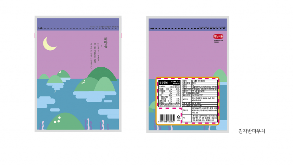 2023-10-18 16 34 47.png