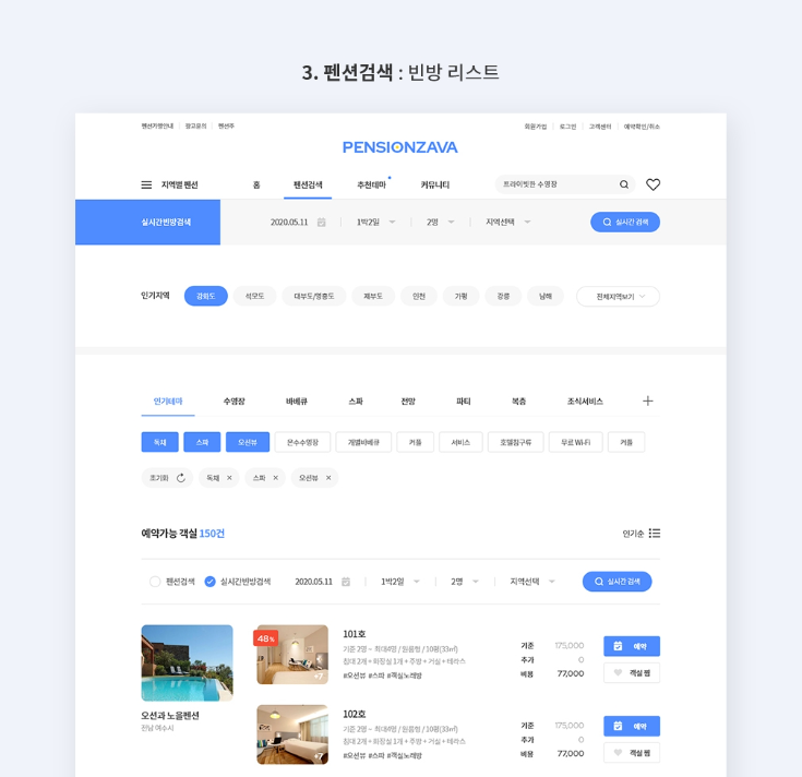 2024-04-12 18 33 09.png