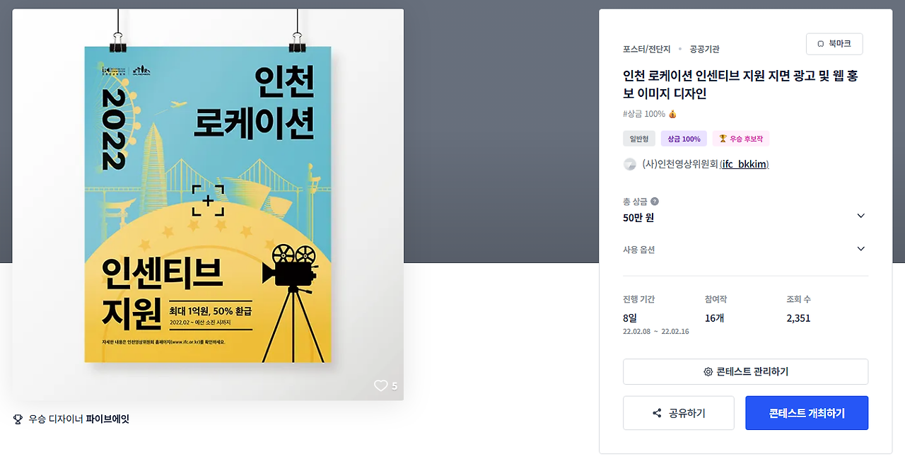 2025-11-12 21 56 21.png