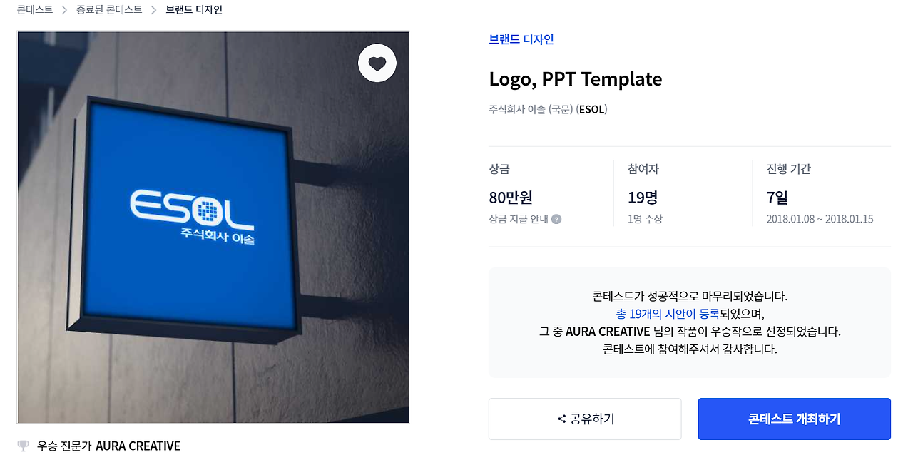 2022-09-16 16 08 22.png