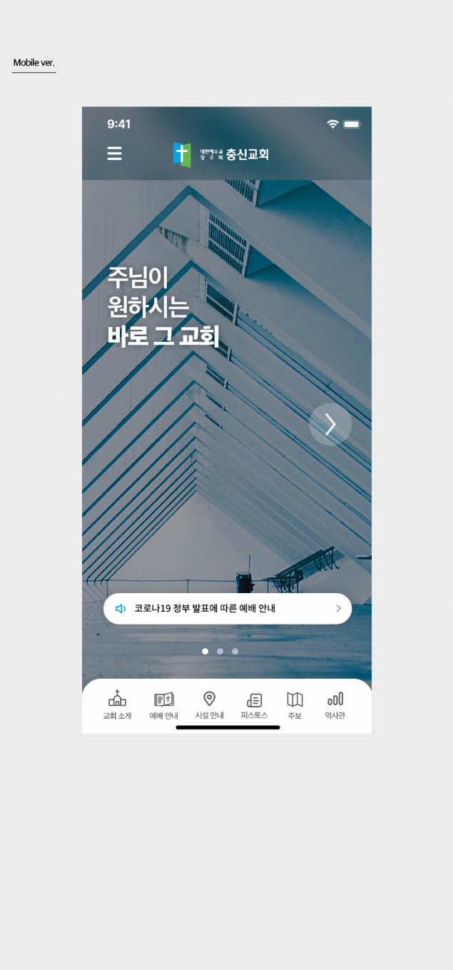 2024-09-26 08 54 56.png