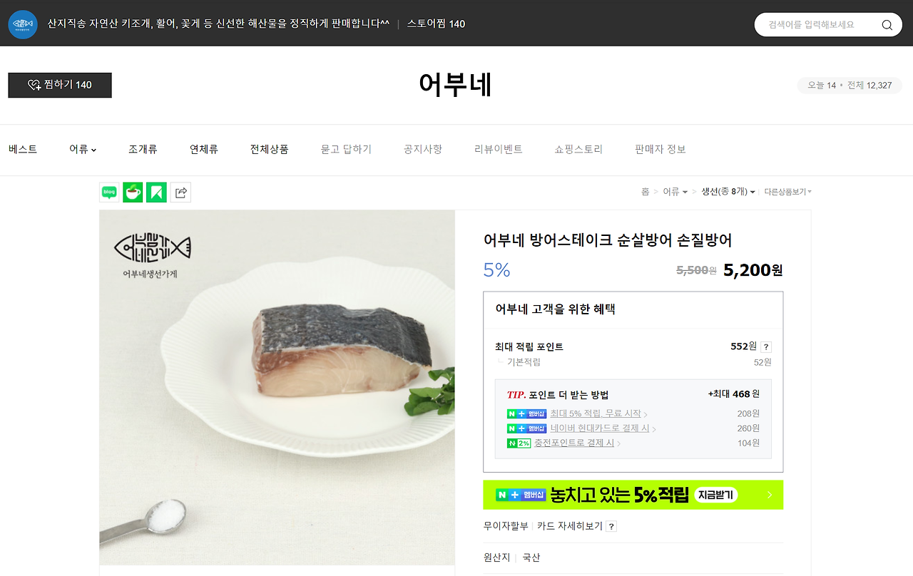 2022-09-20 22 33 18.png