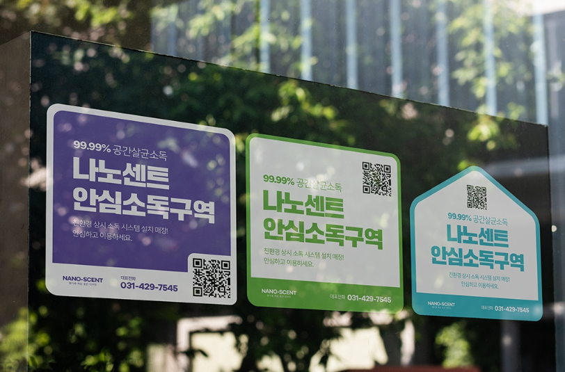 2024-02-23 22 28 53.png