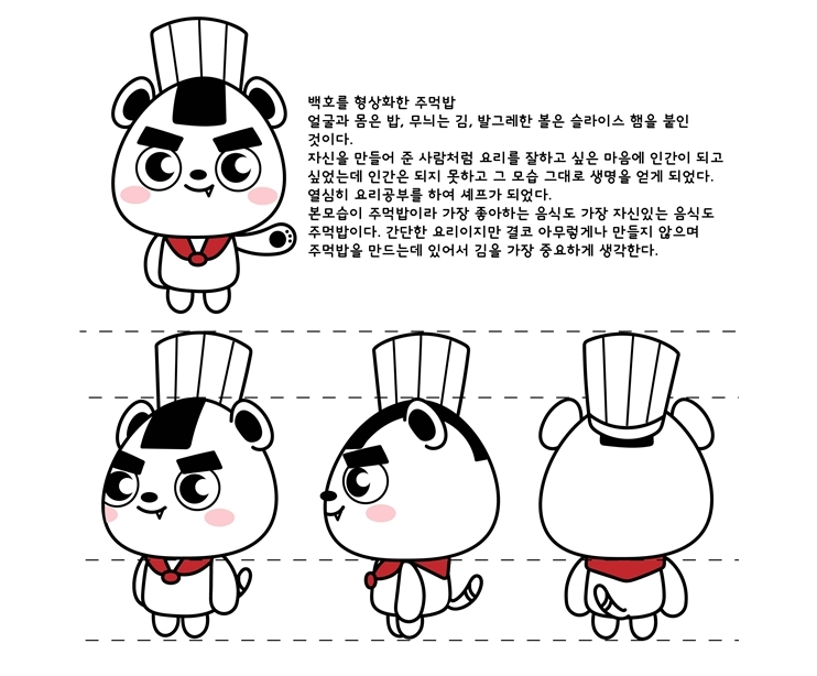 2025-02-06 22 50 38.png