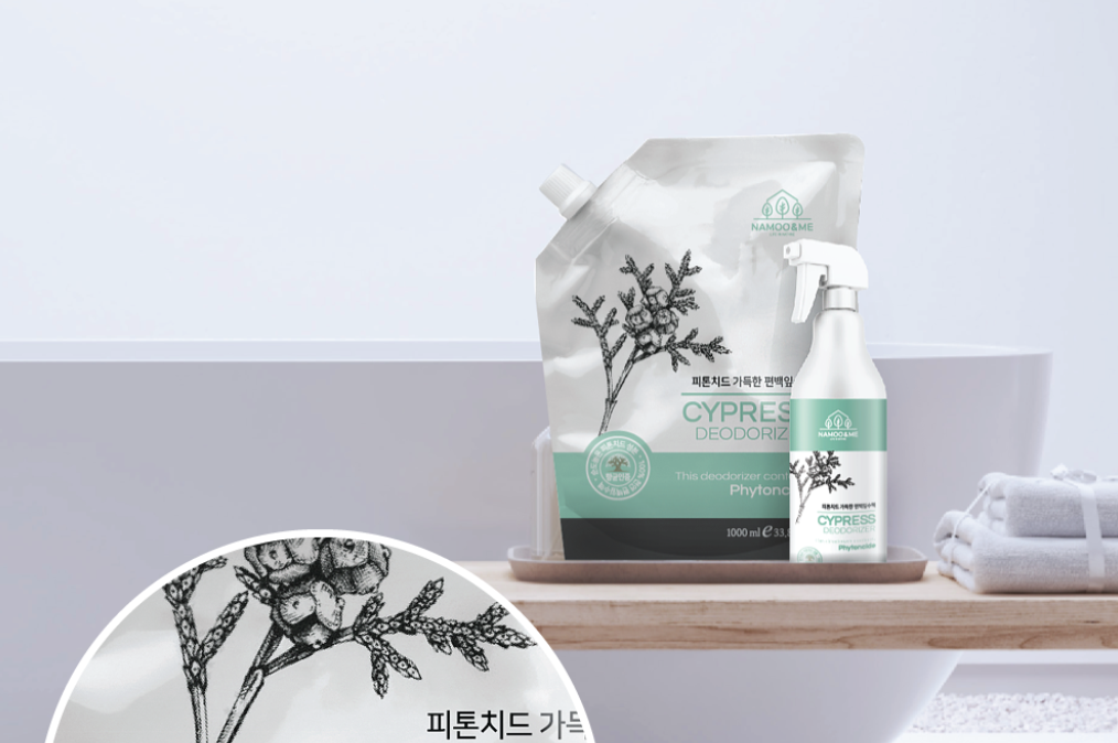 2023-09-20 14 03 47.png