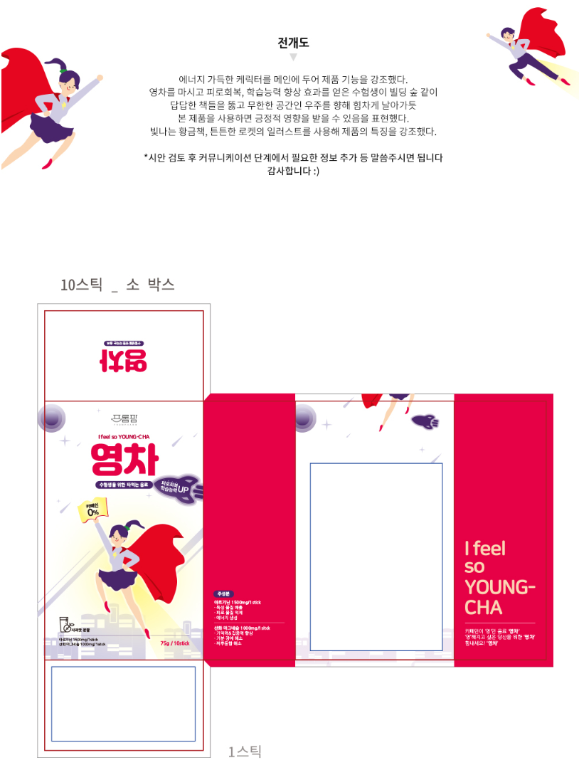 2023-10-02 13 38 10.png