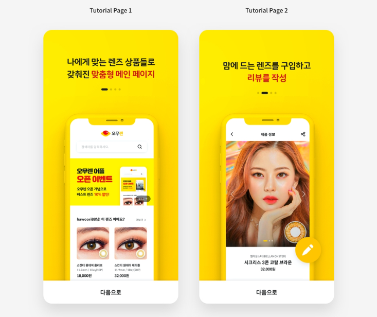 2024-04-30 17 49 44.png