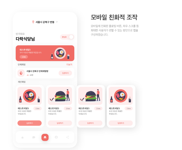 2025-10-13 20 15 15.png