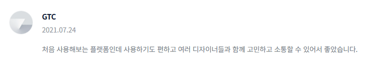 2025-05-19 18 17 49.png