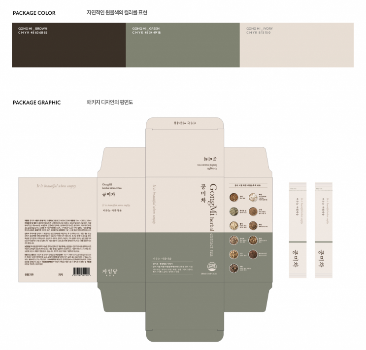 2025-09-29 18 44 01.png