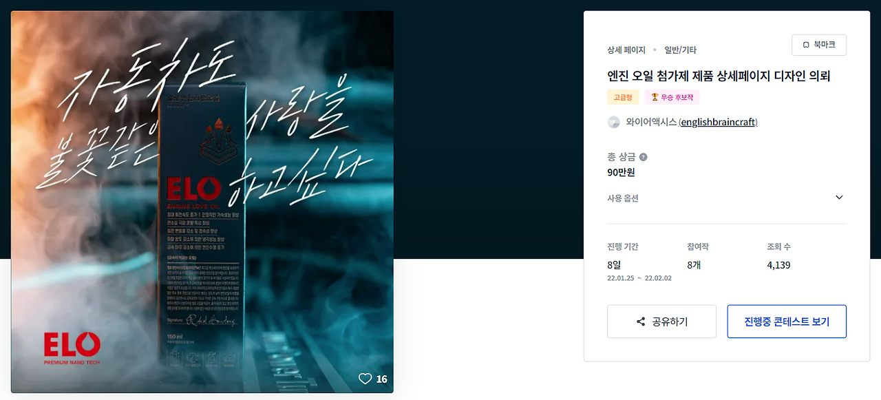 2024-09-26 08 50 25.png