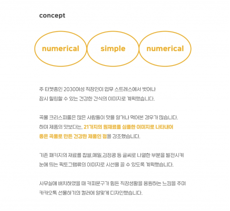 2025-03-30 17 02 07.png