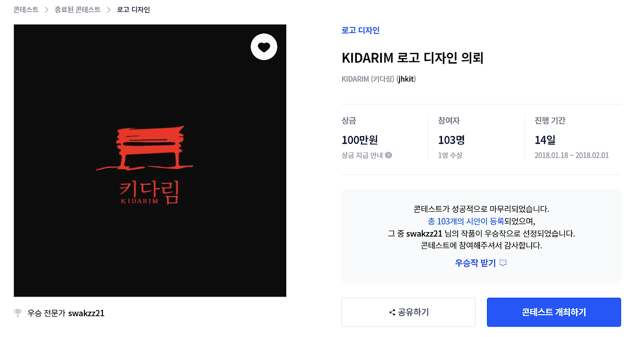 2022-10-13 13 38 46.png