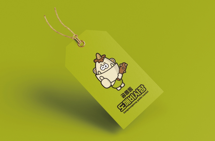 2024-08-07 16 59 49.png