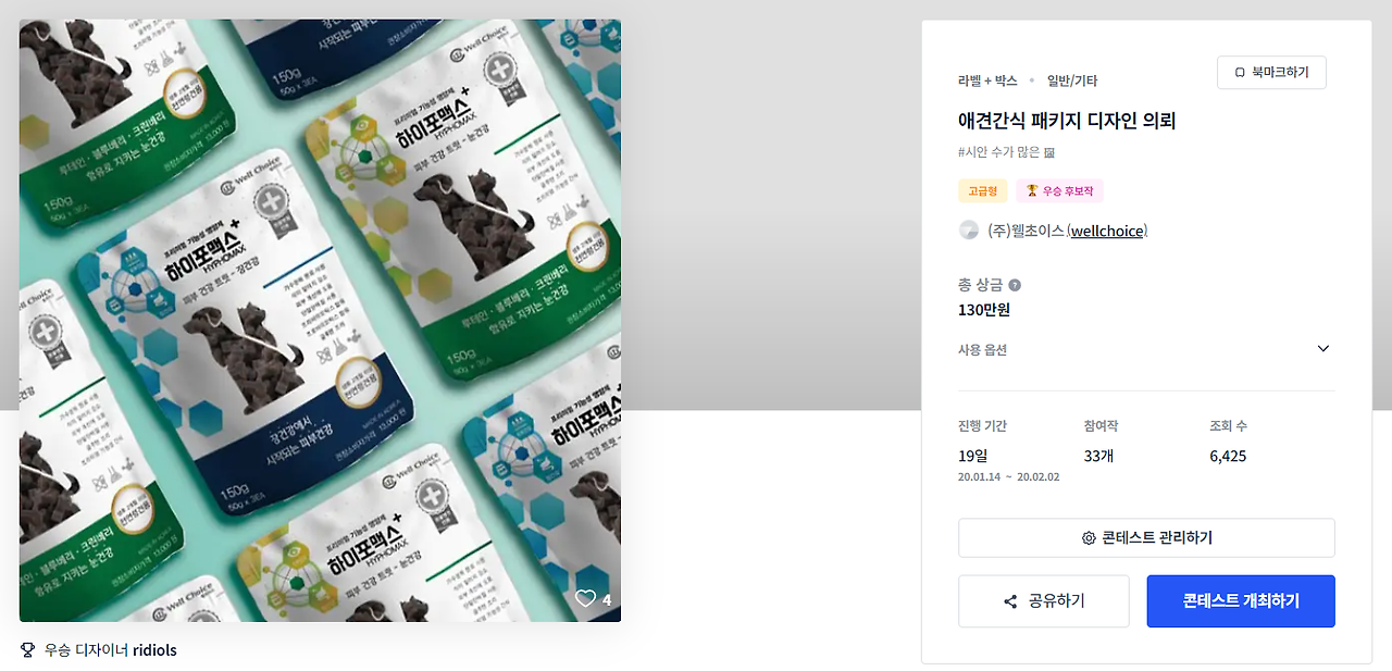 2024-01-29 17 38 37.png