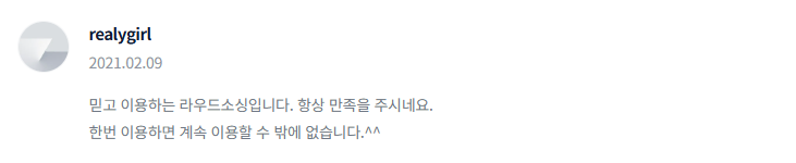 2024-11-20 17 19 01.png