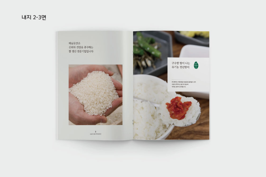 2024-09-09 09 11 25.png