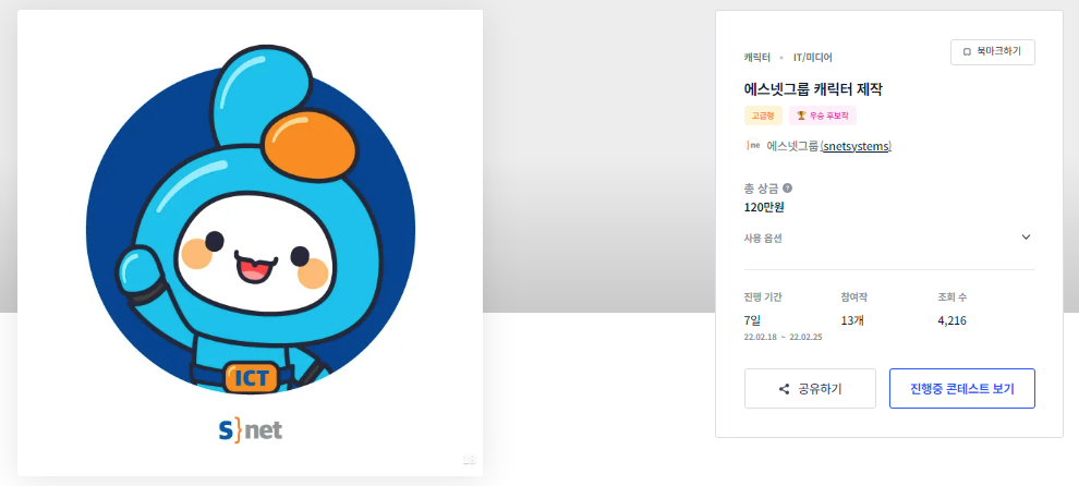 2024-05-08 15 28 12.png