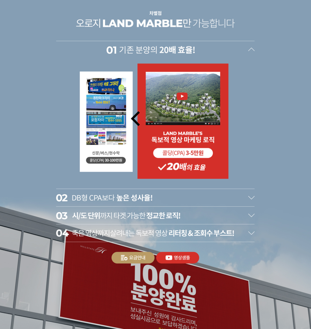 2023-11-10 00 29 40.png