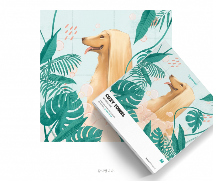 2024-11-15 18 47 01.png