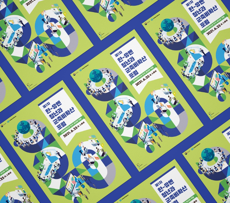 2025-03-30 18 33 59.png