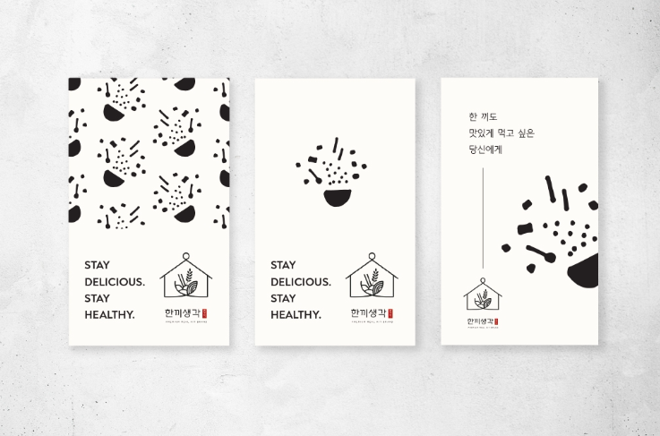 2024-07-21 16 19 42.png