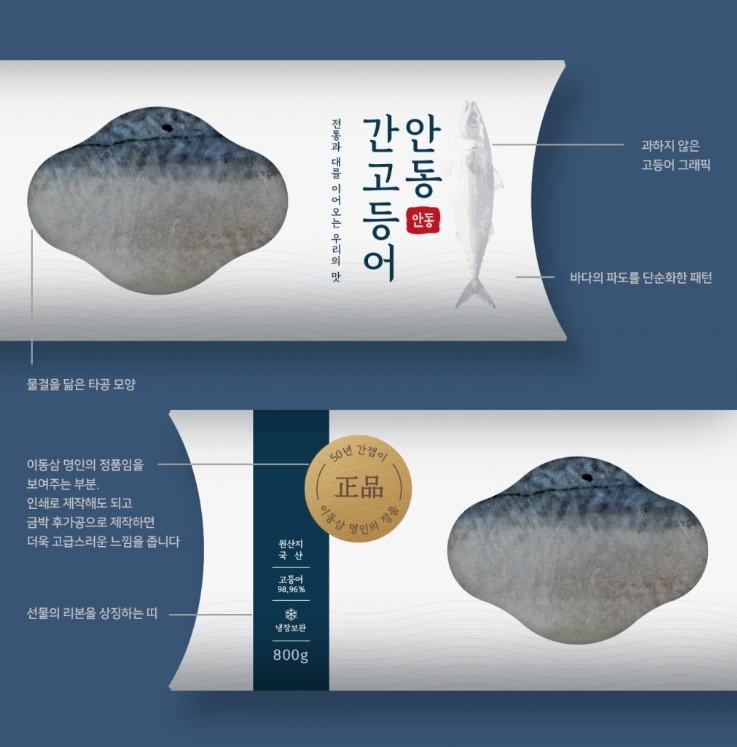 2025-01-07 23 48 51.png