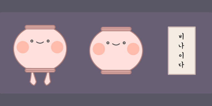 2025-07-25 00 50 57.png