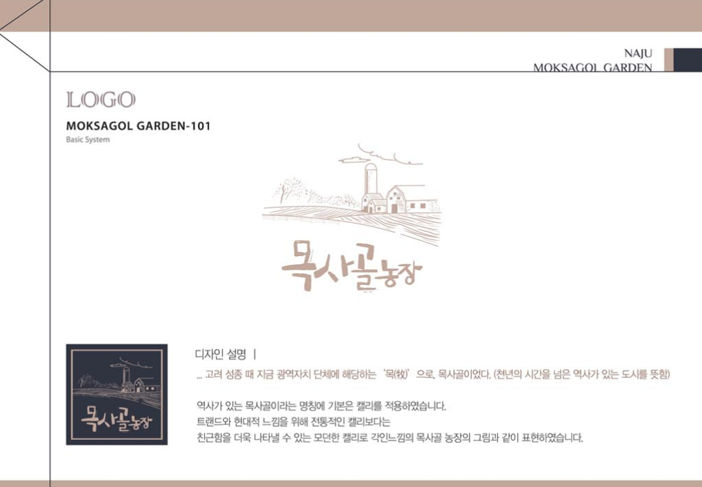 2023-10-11 20 24 00.png