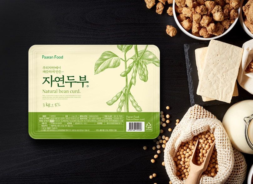 2023-11-24 23 29 49.png