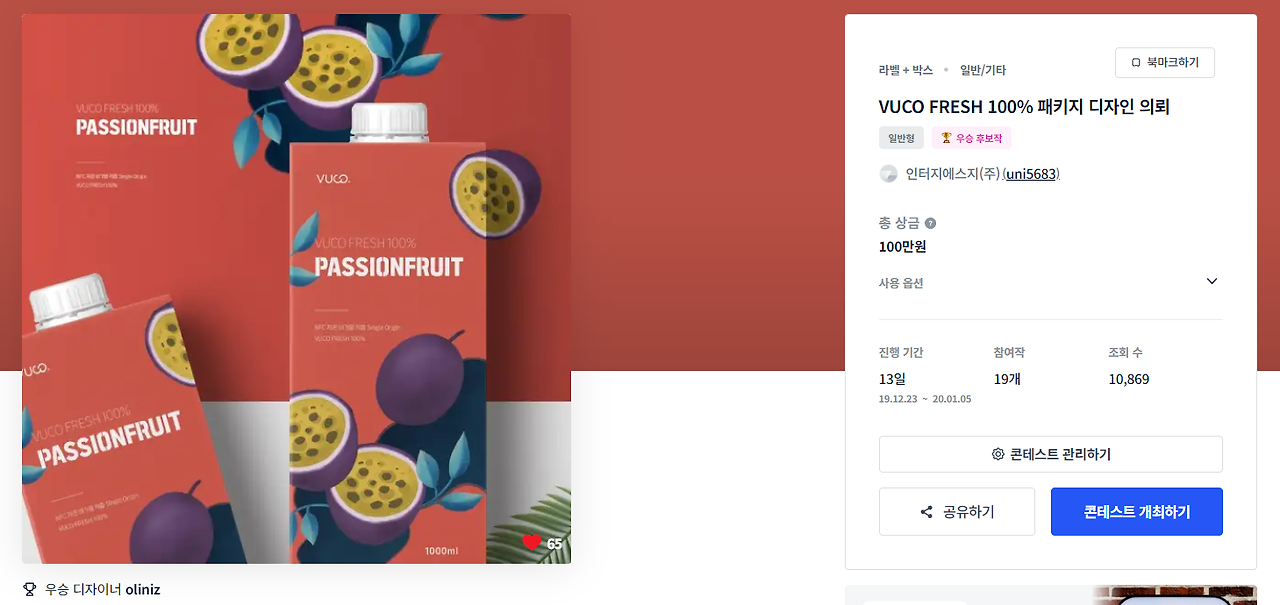 2024-01-24 16 35 01.png