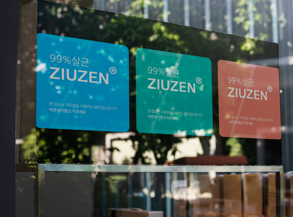 2023-11-06 19 53 27.png