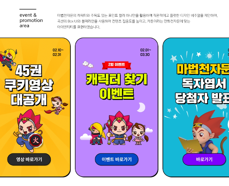 2024-02-05 20 24 48.png